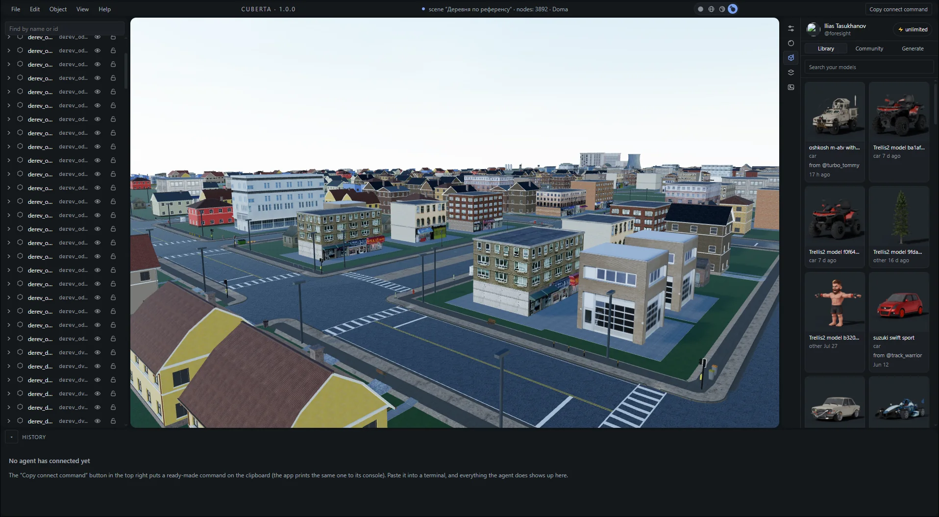 A town with streets, crosswalks, brick apartment blocks and cottages, seen in the Cuberta window